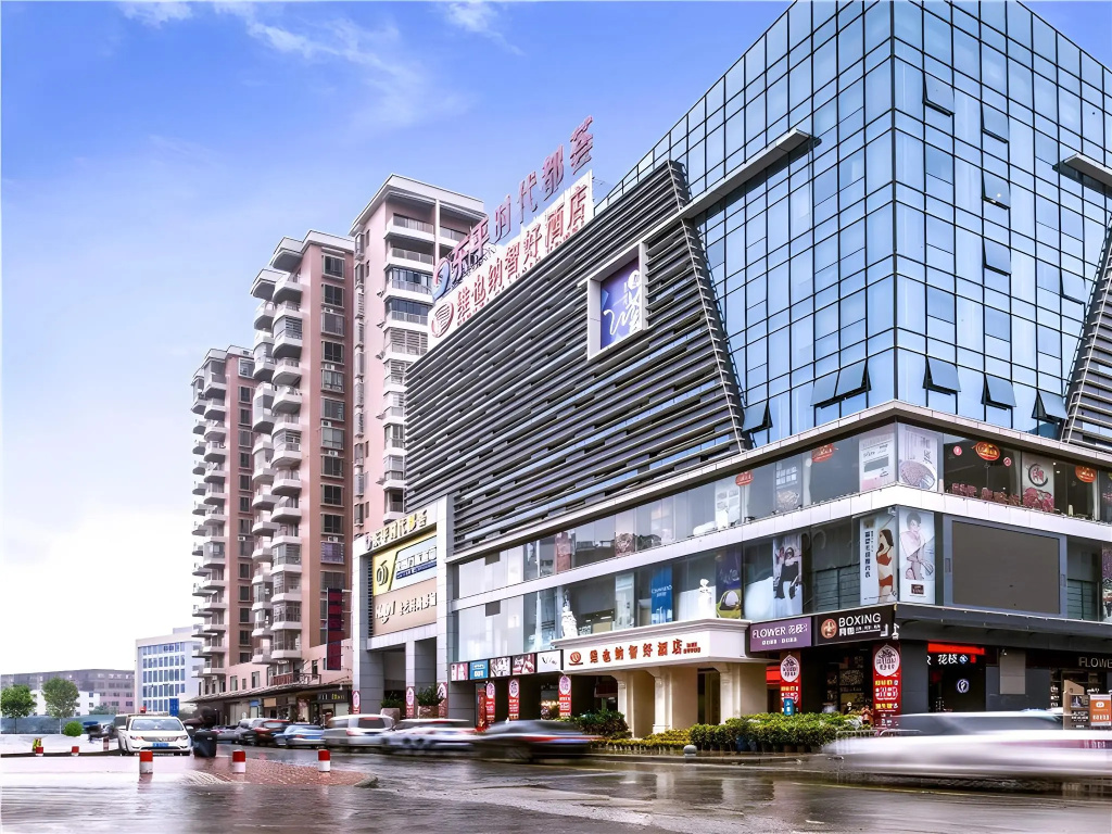 Vienna Classic Baiyun Dongping Zhong Road