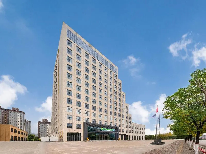 Holiday Inn Express Lvliang Xing County
