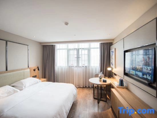 Echarm Hotel Huangshi Yingbin Avenue - Chambres