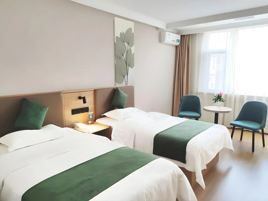 GreenTree Inn Beijing Daxing Xingye Street Liyuan Business Hotel - Général