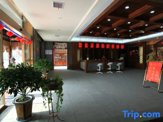 Business Centre