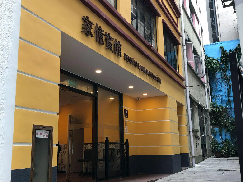 Billion family Inn