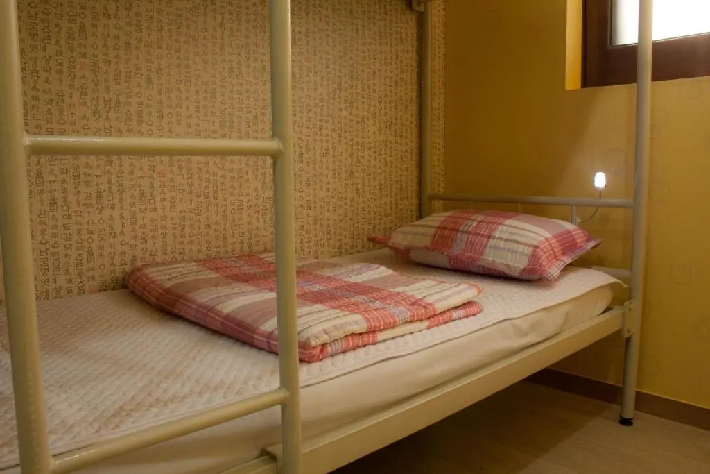 Bed in Dorm (male dorm)