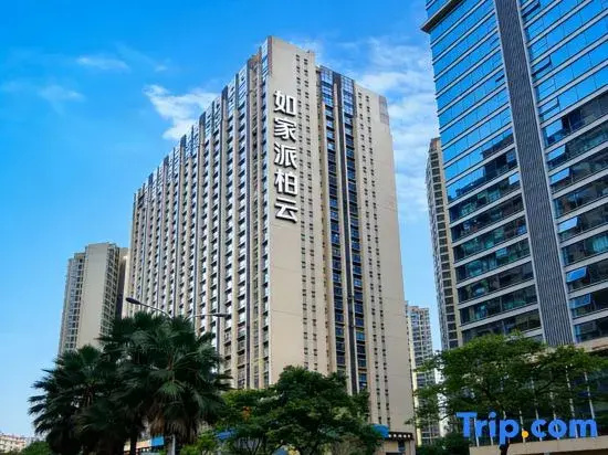 Homeinn Pebble Hotel (Chengdu Global Center New Exhibition Dayuan Subway Station)