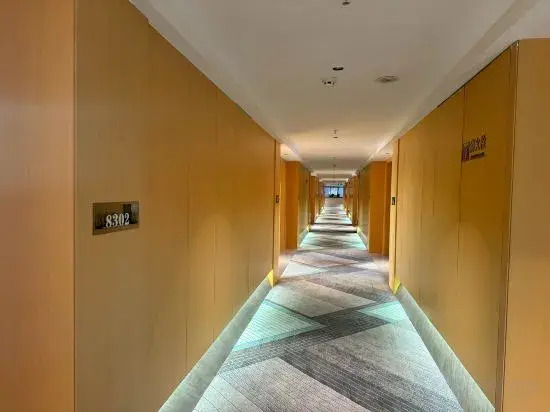 Changyi Hotel (Sunshine Yuecheng) - фото 3