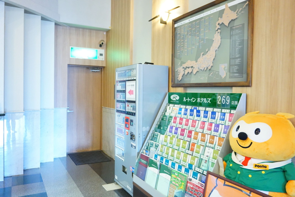 Hotel Route-Inn Hakata Eki Minami 사진 22