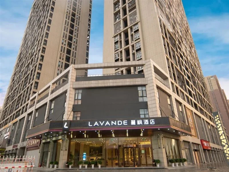 Lavande Hotel Wuhan Happy Valley Renhe Road Metro Station