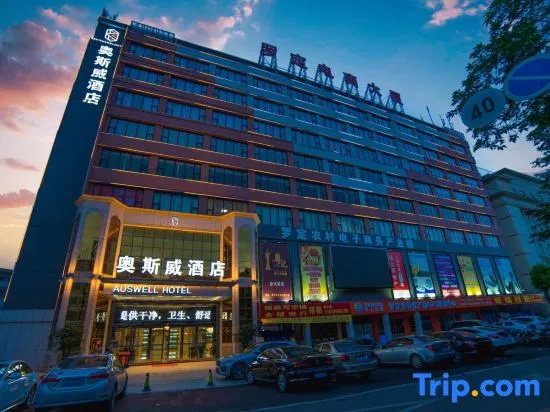 Rodin Oswey Hotel