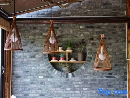 Shanghai Country House Shihu Theme Homestay