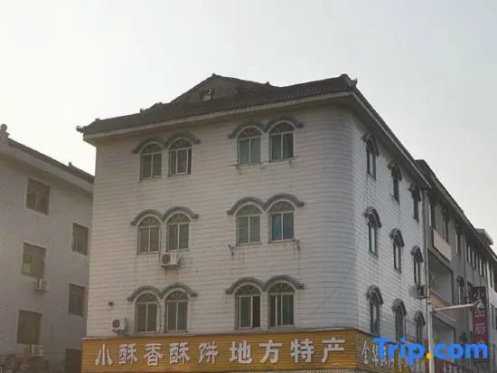 Hengdian World Studios Hengpiao Grand Hotel