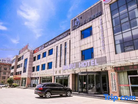 Mengyin Daxu Theme Hotel