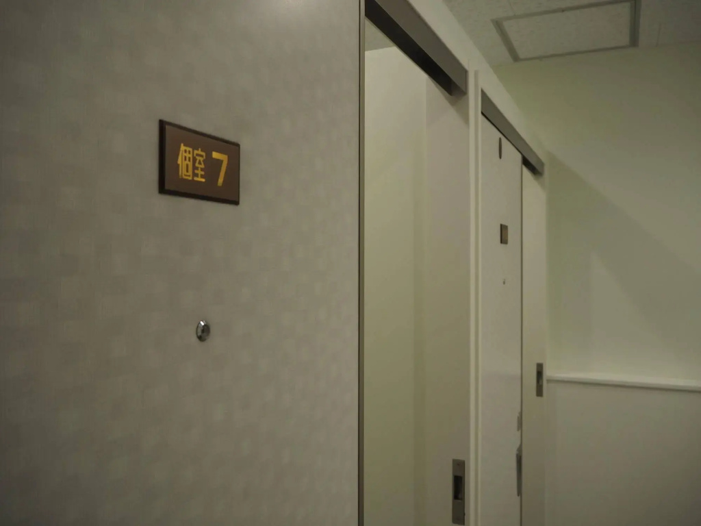 Hotel photo 26