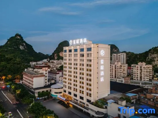 Starway Hotel (Liuzhou Ma'anshan Park Branch)‌ in Liuzhou