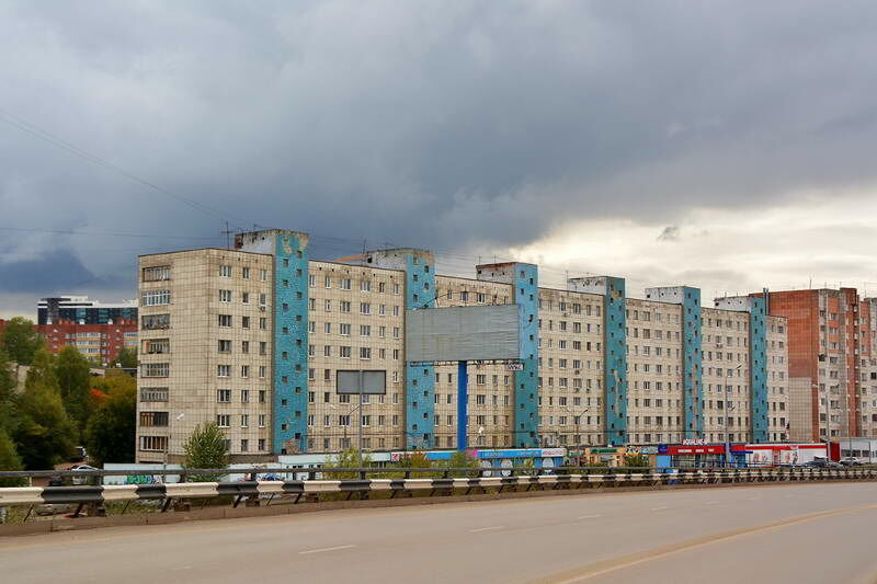Гостиница Alatir Perm, ul. Revolyutsii, d. 4 в Перми