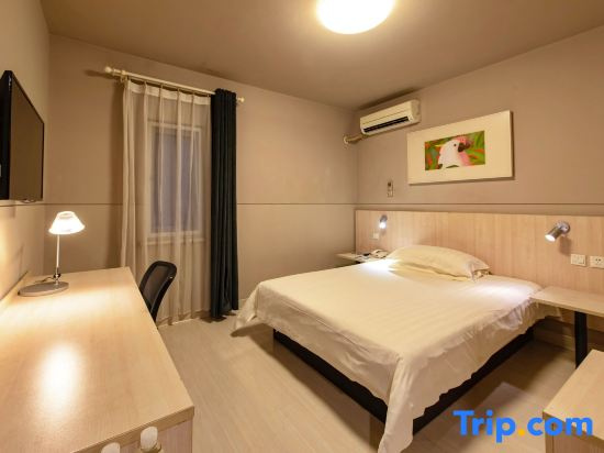 Jinjiang Inn Shanghai Expo Park Pusan Road - Chambres