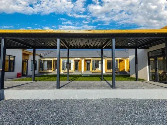 Beijing Sui'an Homestay
