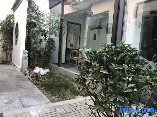 Xishe Homestay (Ancient City of Zhengding Linji Temple)