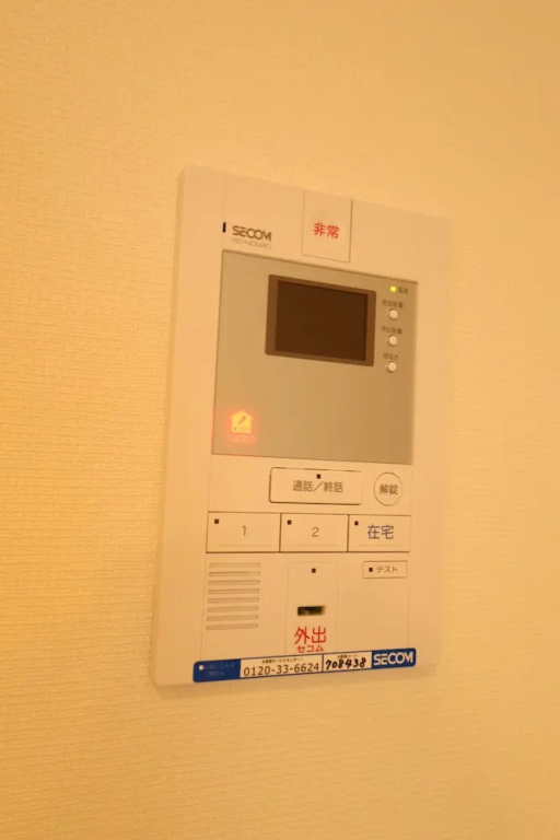 Hotel photo 42
