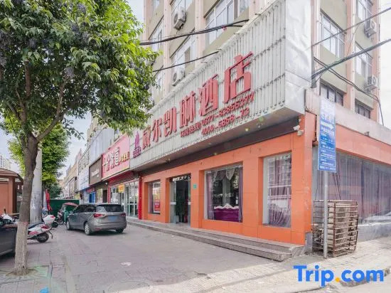 Tang River Will Kaileen Hotel