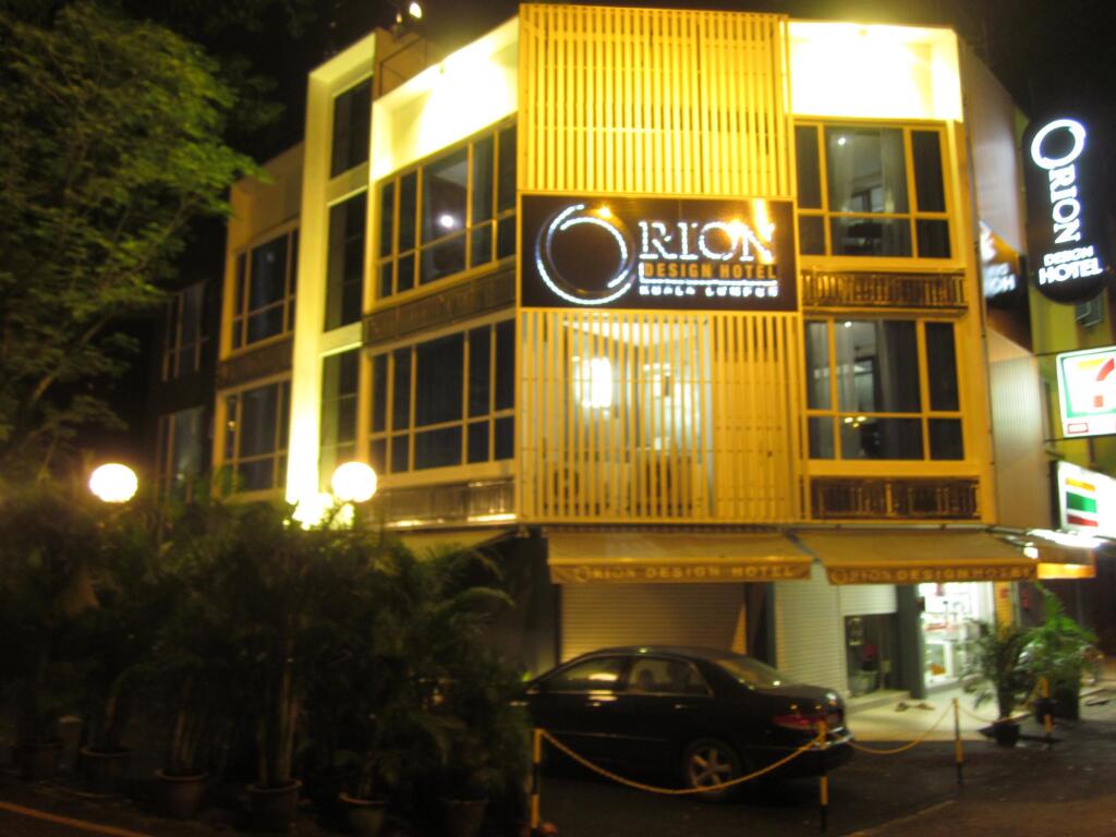 Orion Design Hotel