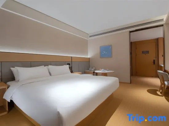 Ji Hotel (Lianyungang Haining Middle Road) - Chambres