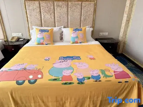 Handsome Tianlu Hotel - Chambres