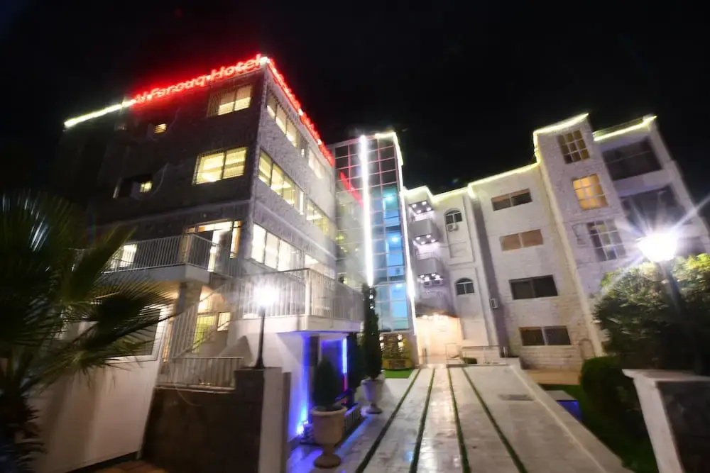 Alfarouq Hotel