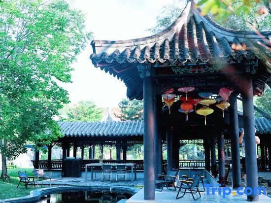 Shuicheng Yipiao  Private Spring Holiday Guesthouse in Beijing