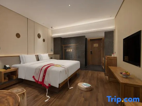 Xinglu  Hotel - Chambres