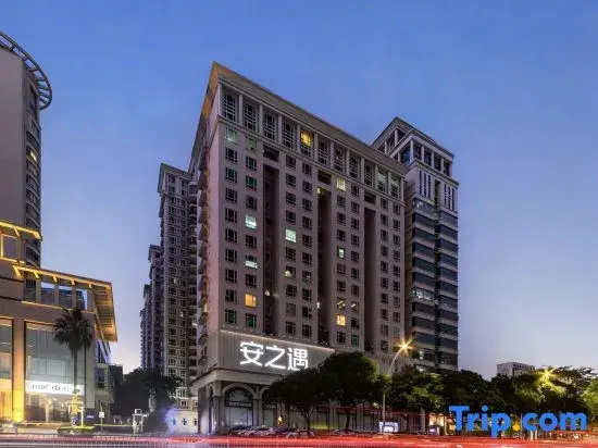 Anzhi Yu Smart Song-Style Aesthetics Designer Hotel