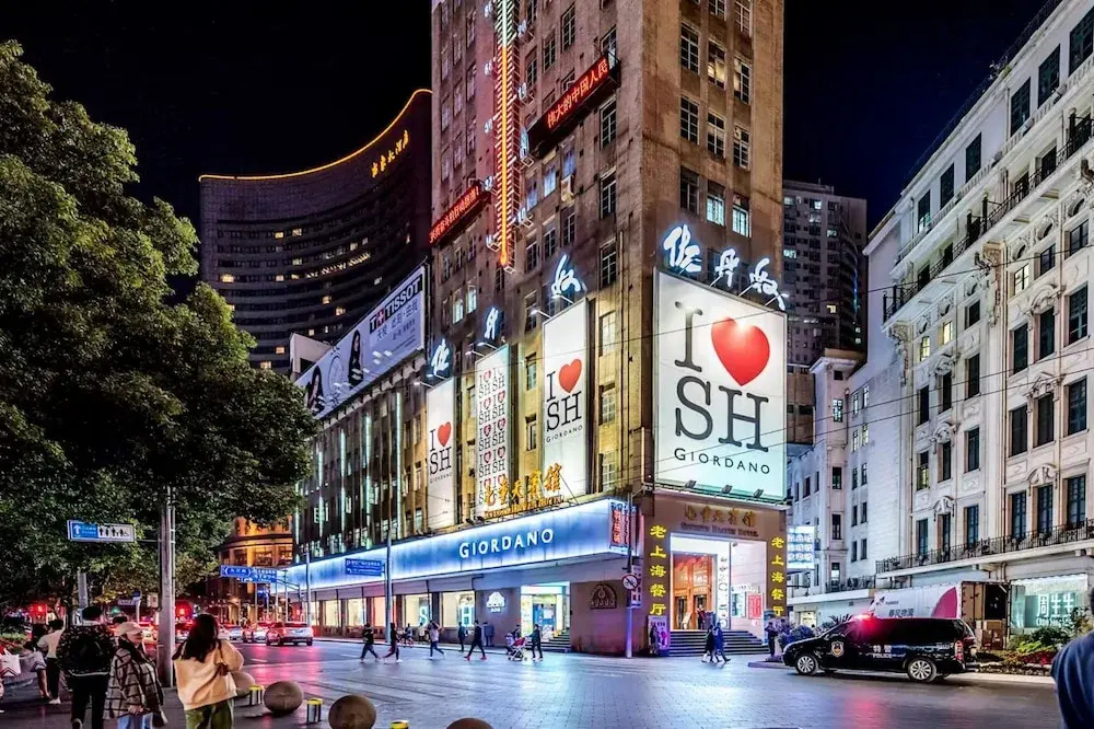 Shanghai Moxi Home stay Yu Garden