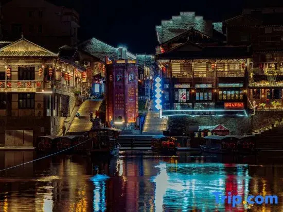 Wangyu Homestay (Biancheng Chadong Scenic Area Branch)