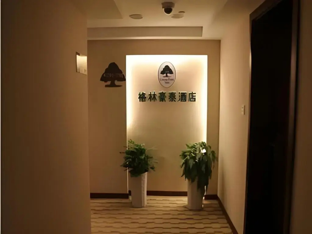 GreenTree Inn Changzhou Liyang Pingling Square Business Hotel - Général