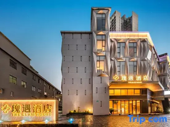 Guiyu Hotel (Guangzhou Olympic Sports Center Yuzhu Metro Station Branch)
