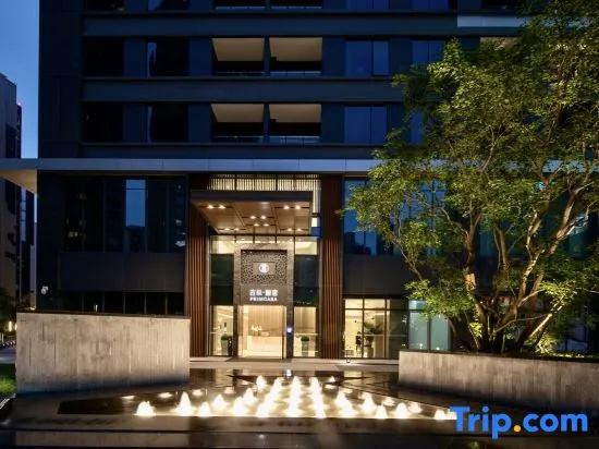 Primcasa Suites Hotel Financial City Chengdu