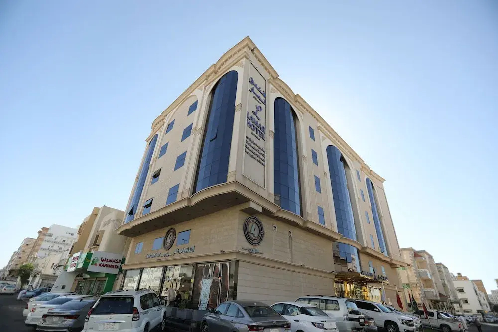 Hotel photo 20