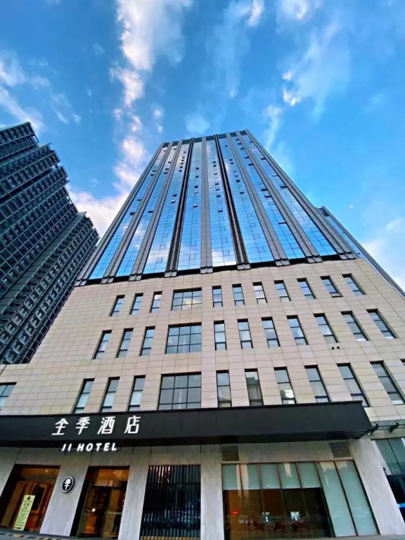 Ji Hotel Heze Renmin Road