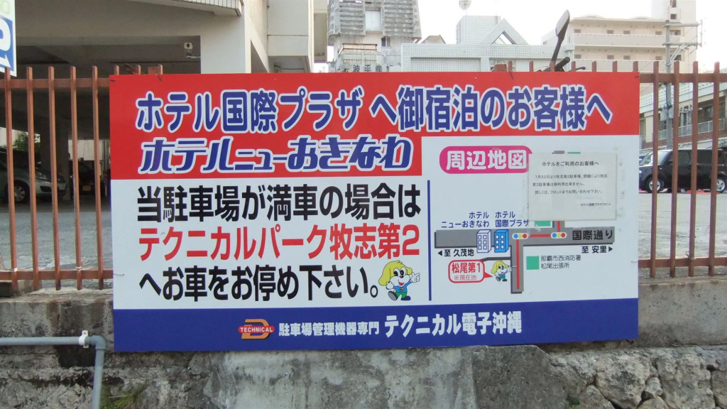 Sports & Activities