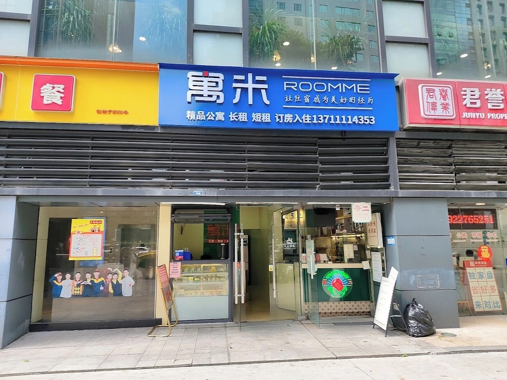 Lavande International ApartHotel US Consulate General Guangzhou Zhujiang New Town Metro Branch - Free Shuttle Bus to Canton Fair Complex During Canton Fair Period & Free VPN Internet Access — фото