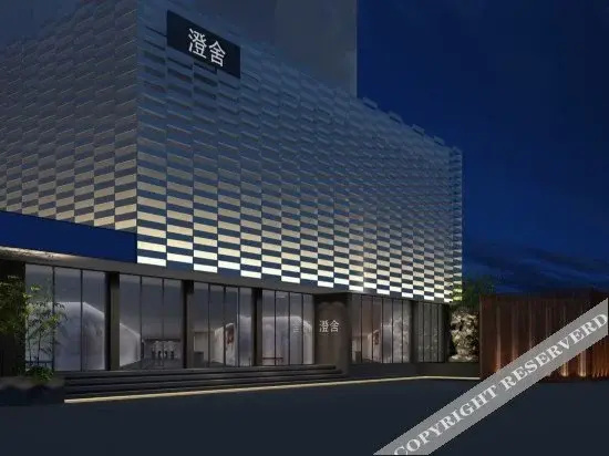 Weierting Hotel
