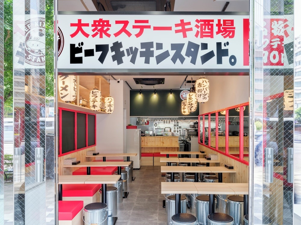 APA Hotel  Akihabara Suehirocho Ekimae 사진 20