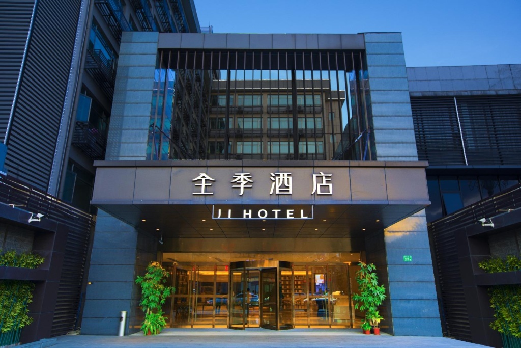 Ji Hotel Guangzhou Huangpu Development Zone