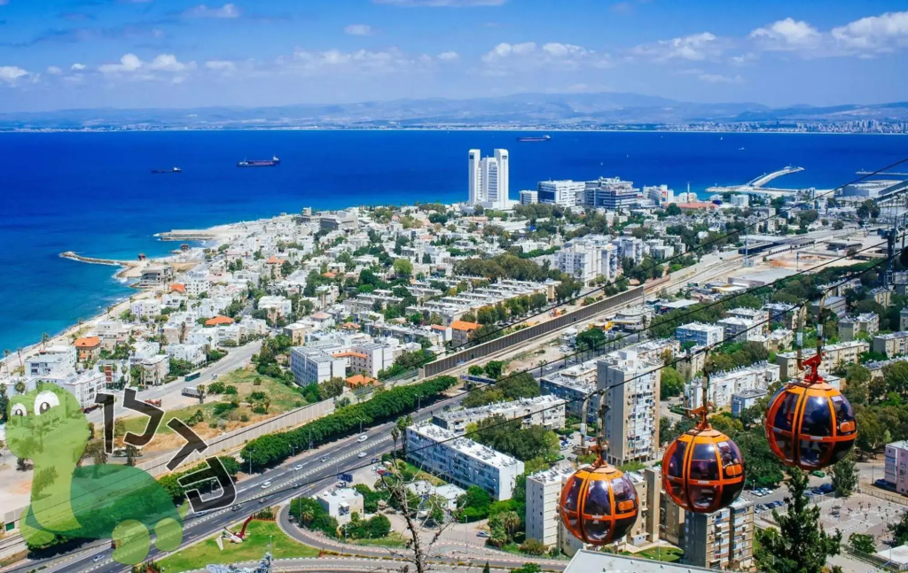 Paradise in haifa near the bahai gardens