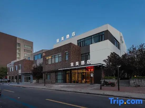 Tianjin Yimei Hotel