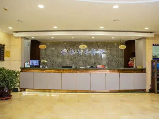 Jinzhongzi Hotel - Général