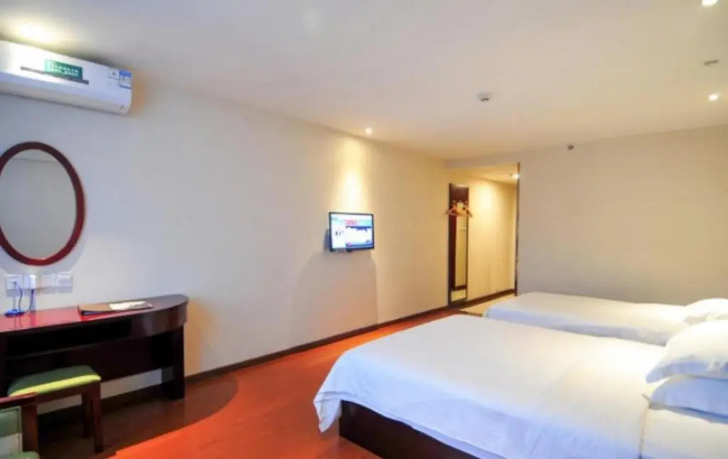 GreenTree Inn Hainan Haikou Haifu Road Provincial Government Express Hotel - Chambres