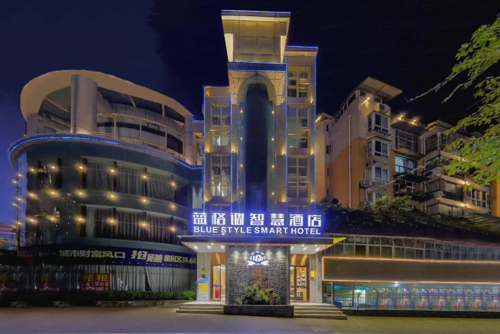 Dazhou Blue Style Smart Hotel (Train Station Louvre Plaza Store)