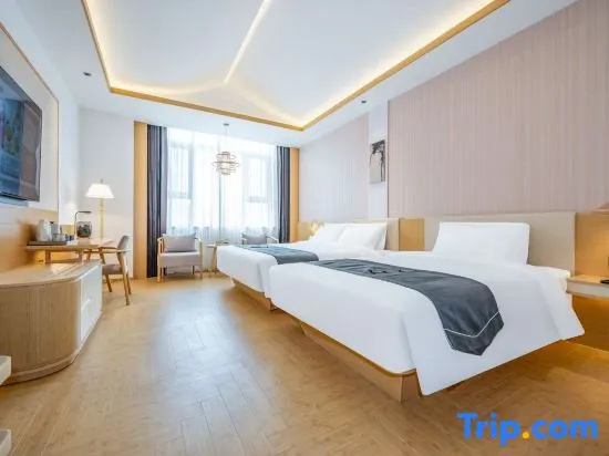 Yitel Collection Beijing Zhongguancun Software Park - Chambres