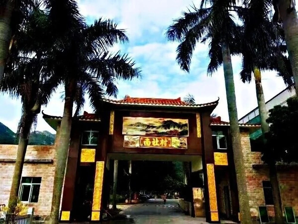 Frelax Home (Shenzhen Dapeng Xiyong)