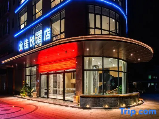 Jiayue Hotel